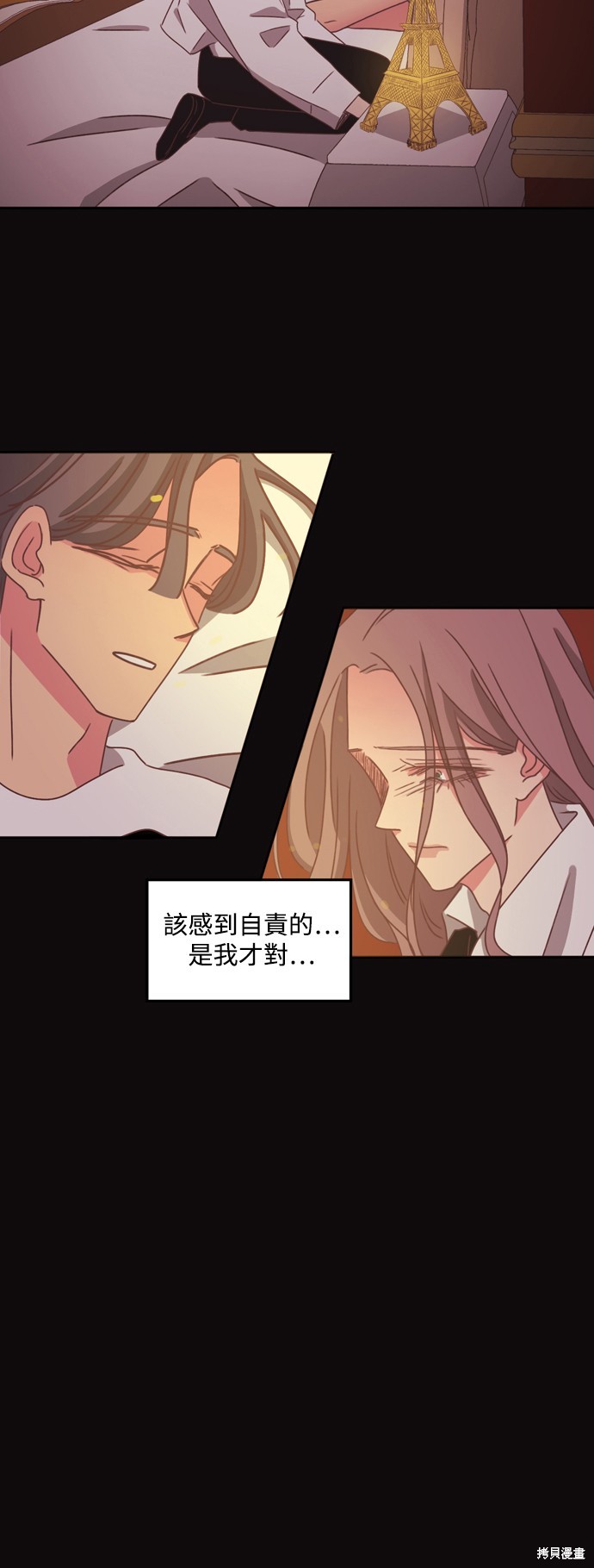第2季27话38