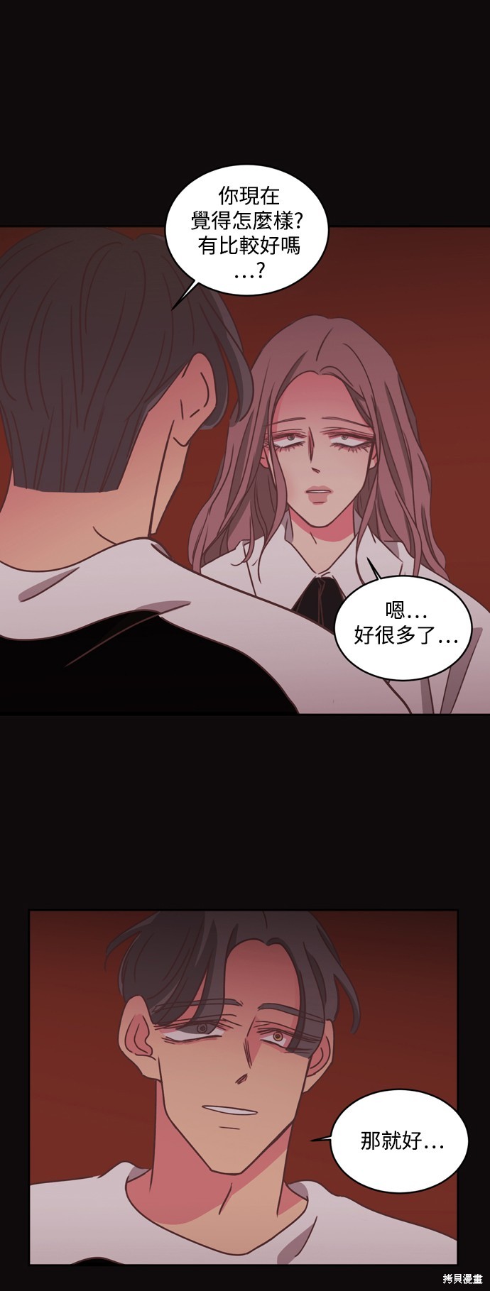 第2季27话40