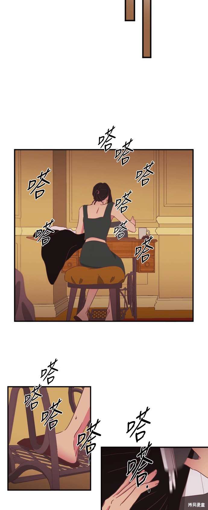 第2季28话23