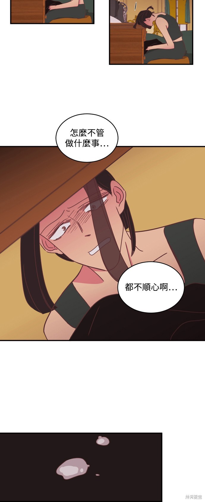第2季28话25