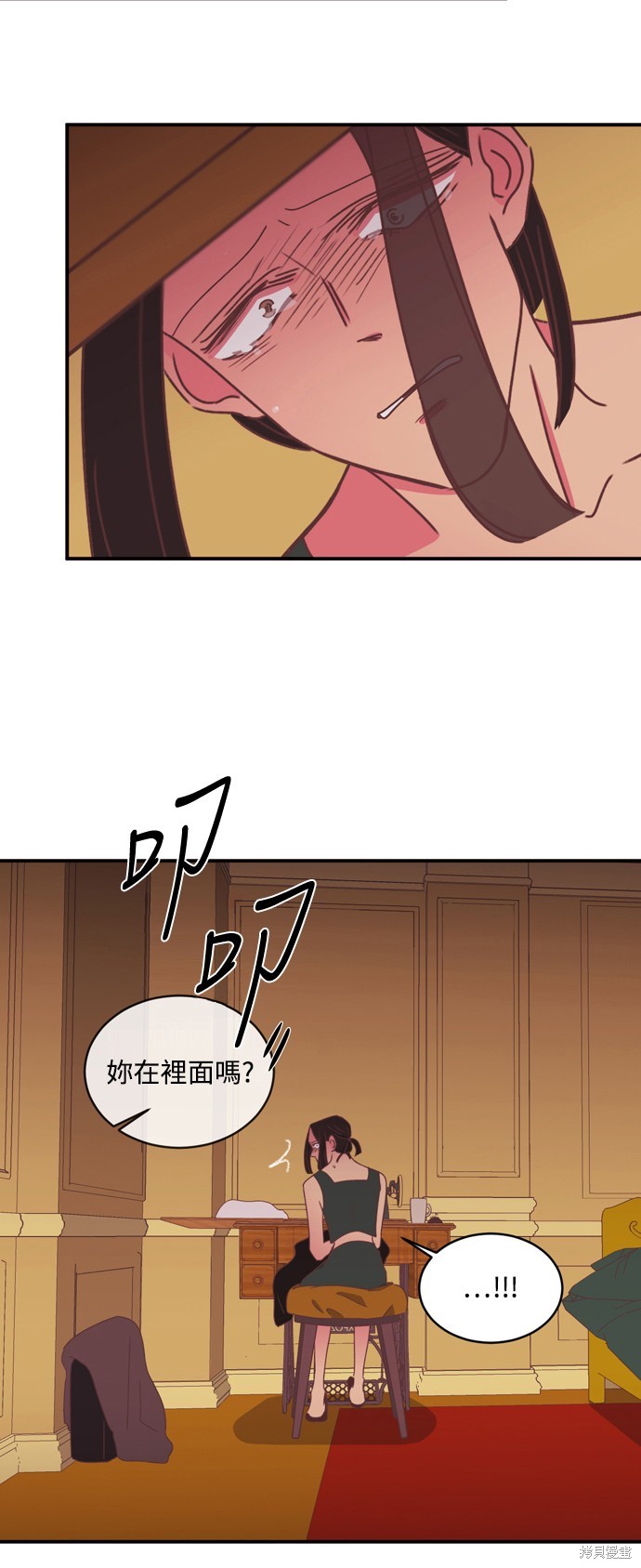第2季28话26