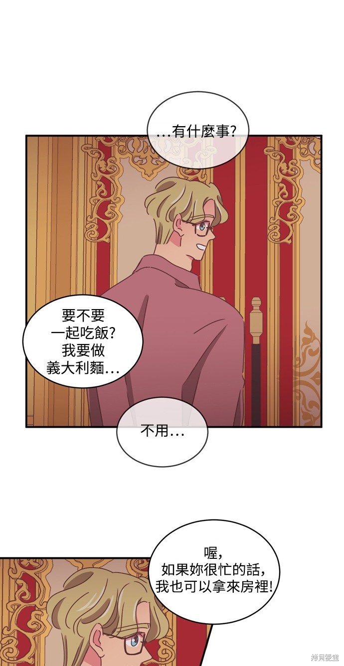 第2季28话27