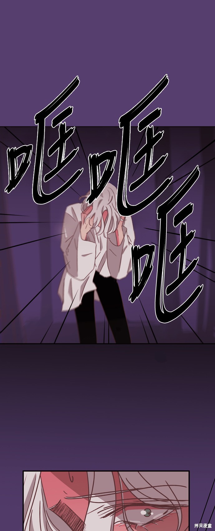 第2季28话9