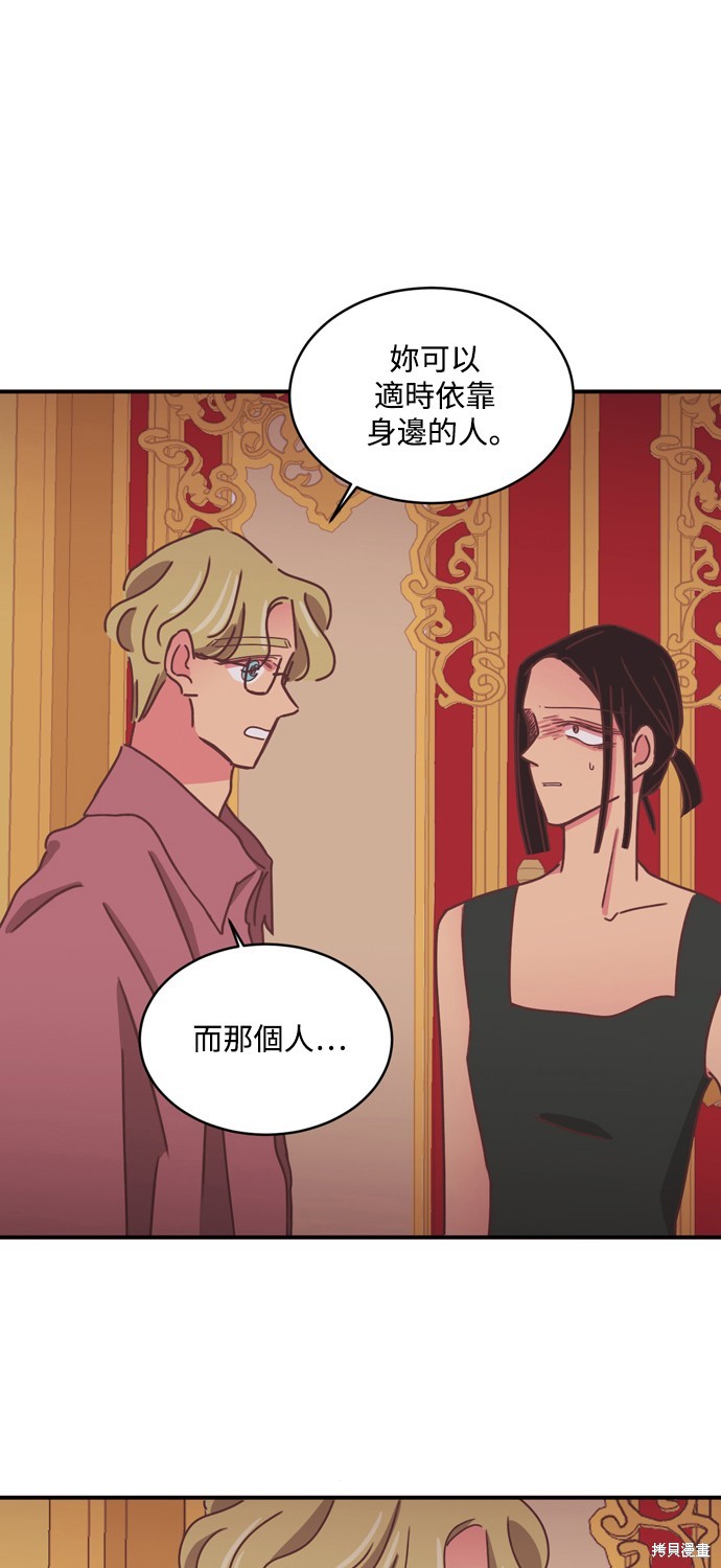 第2季29话0