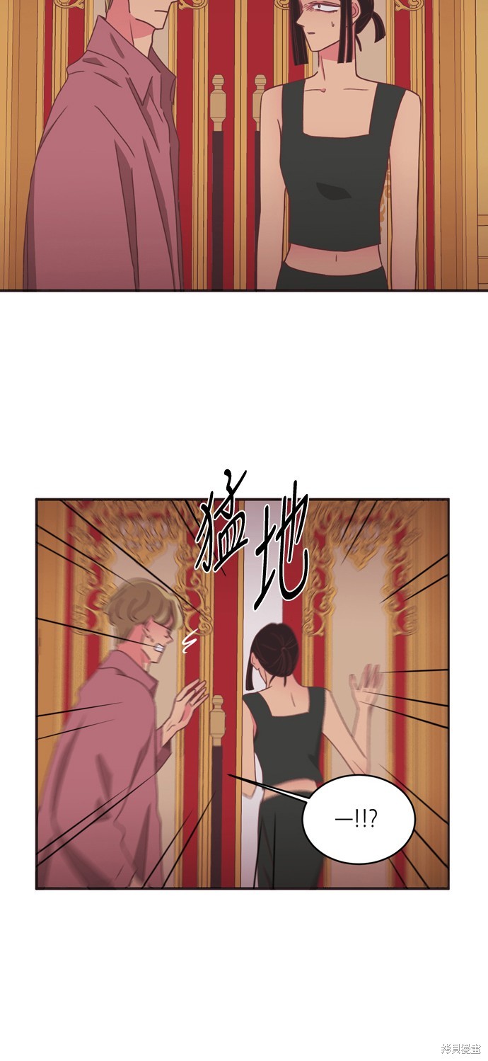 第2季29话2