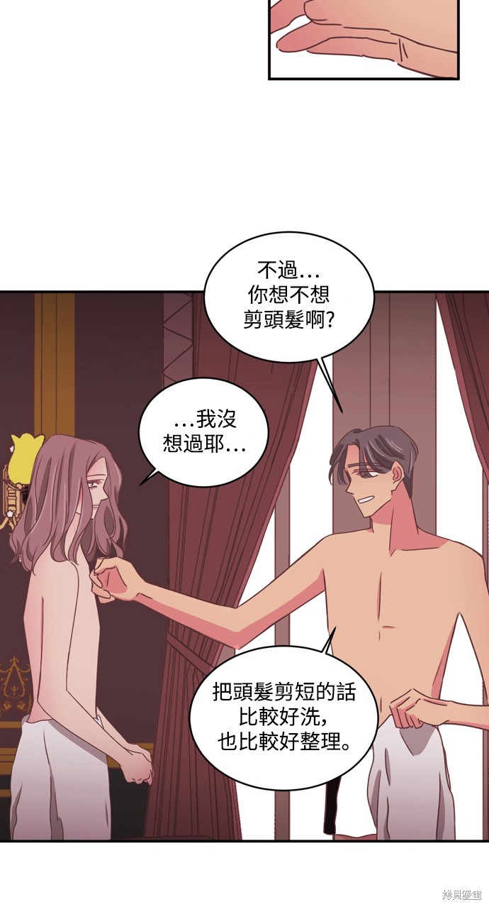 第2季29话22