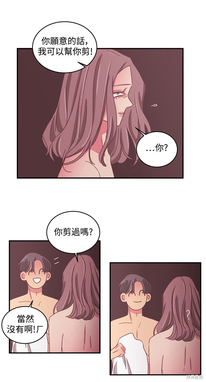 第2季29话23
