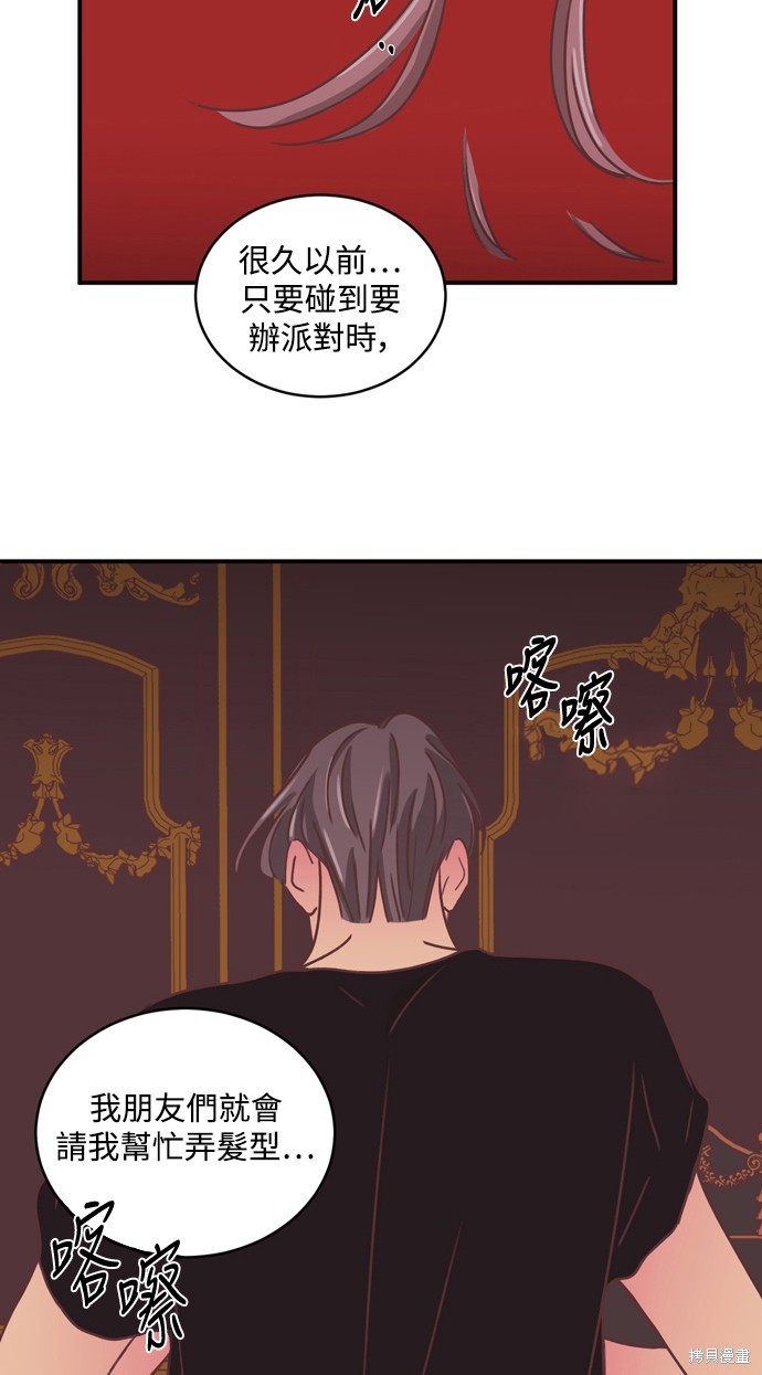 第2季29话27