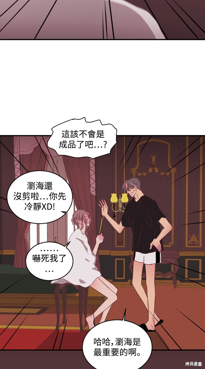 第2季29话31