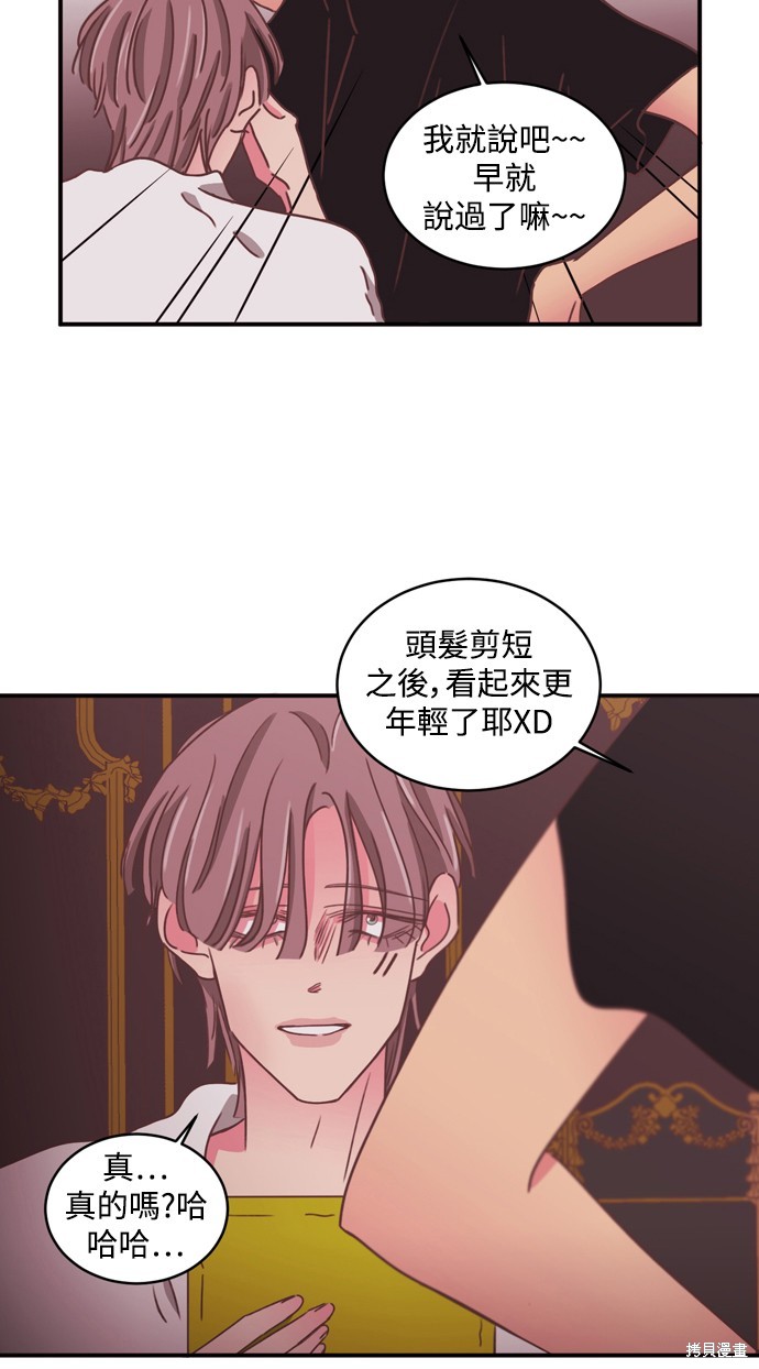第2季29话35