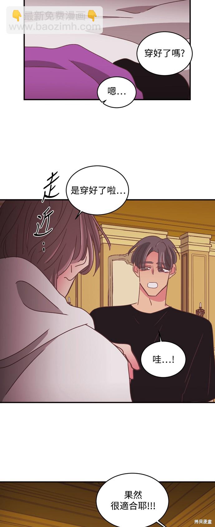 第2季29话38