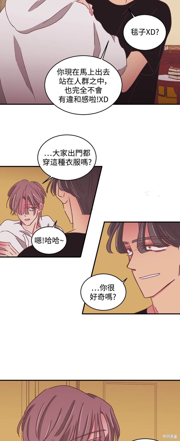 第2季29话40