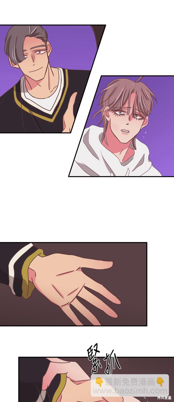 第2季31话13