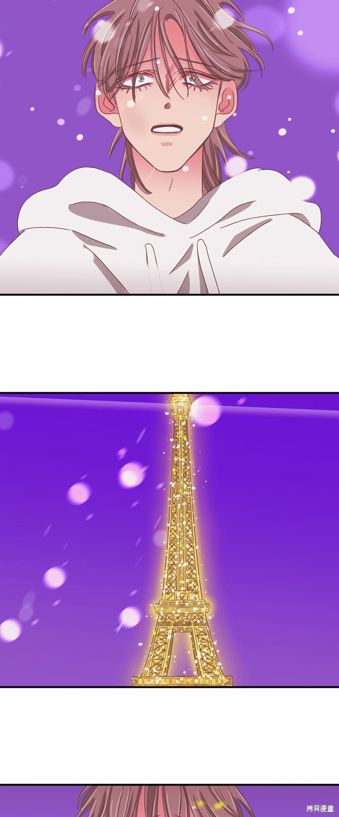 第2季31话20