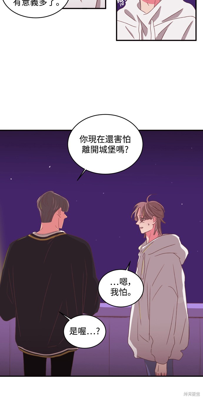 第2季31话29
