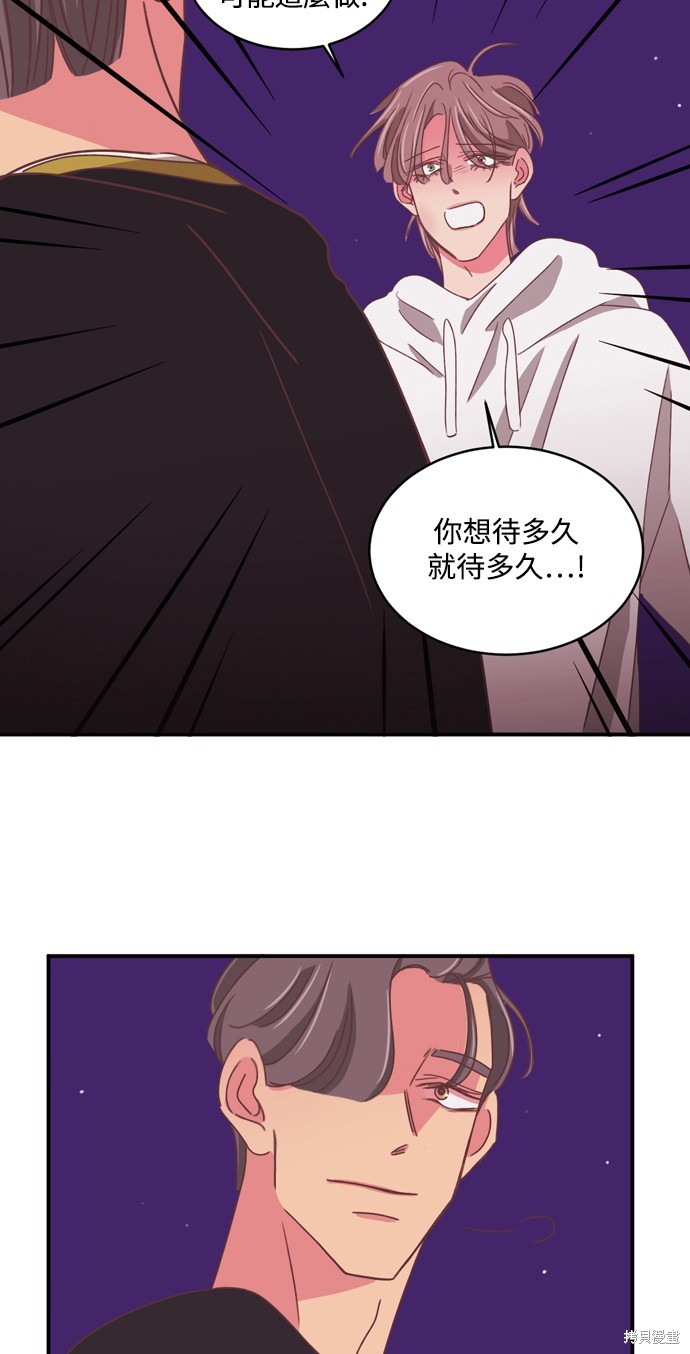第2季31话31