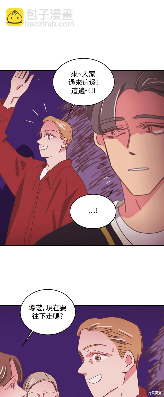 第2季31话34