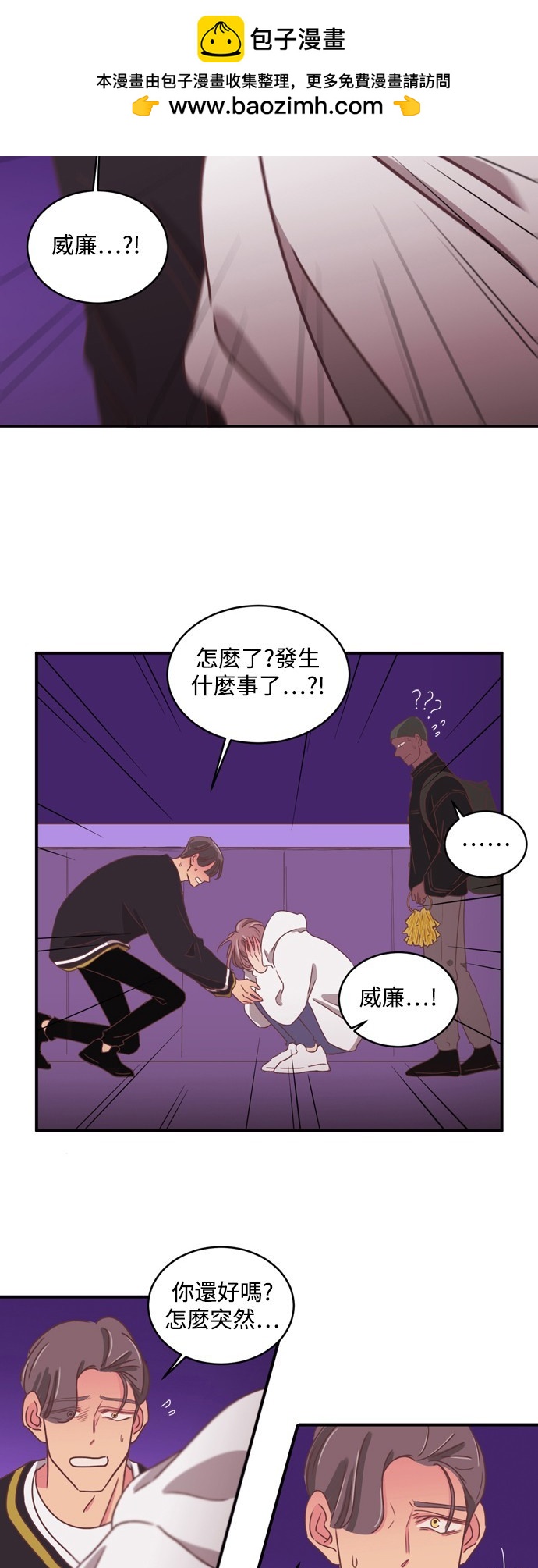 第2季32话1