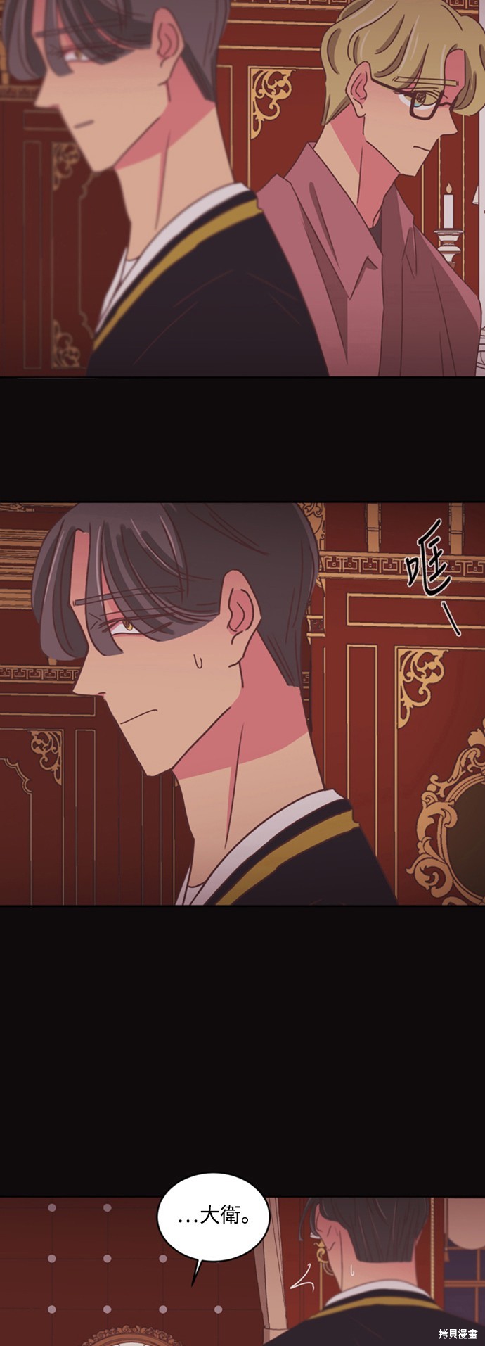 第2季32话13