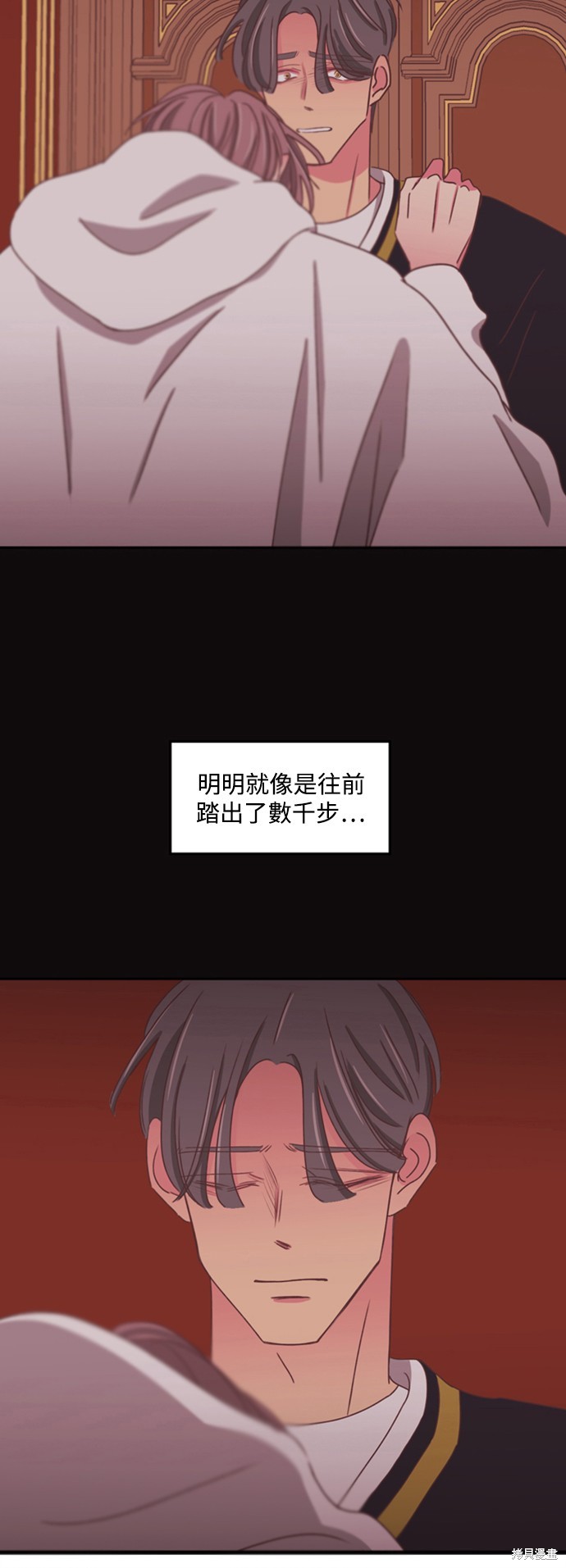 第2季32话16
