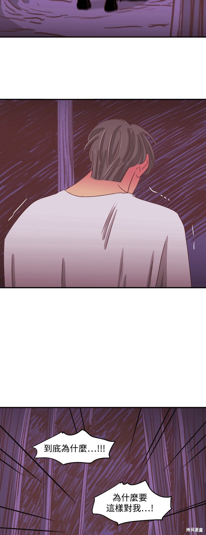 第2季32话28
