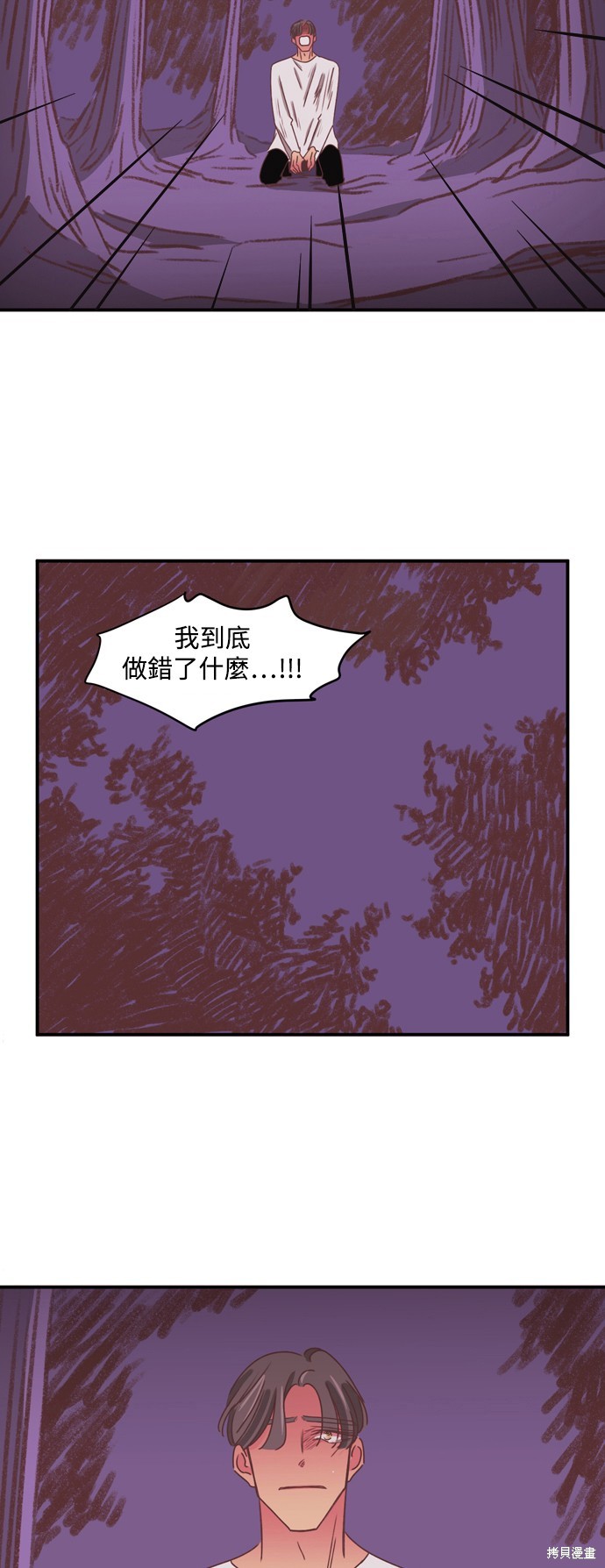 第2季32话29