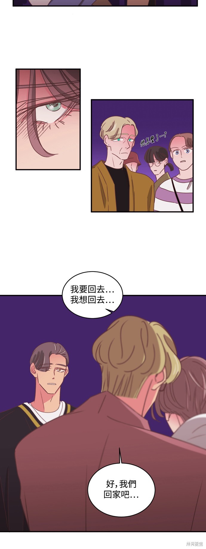 第2季32话6