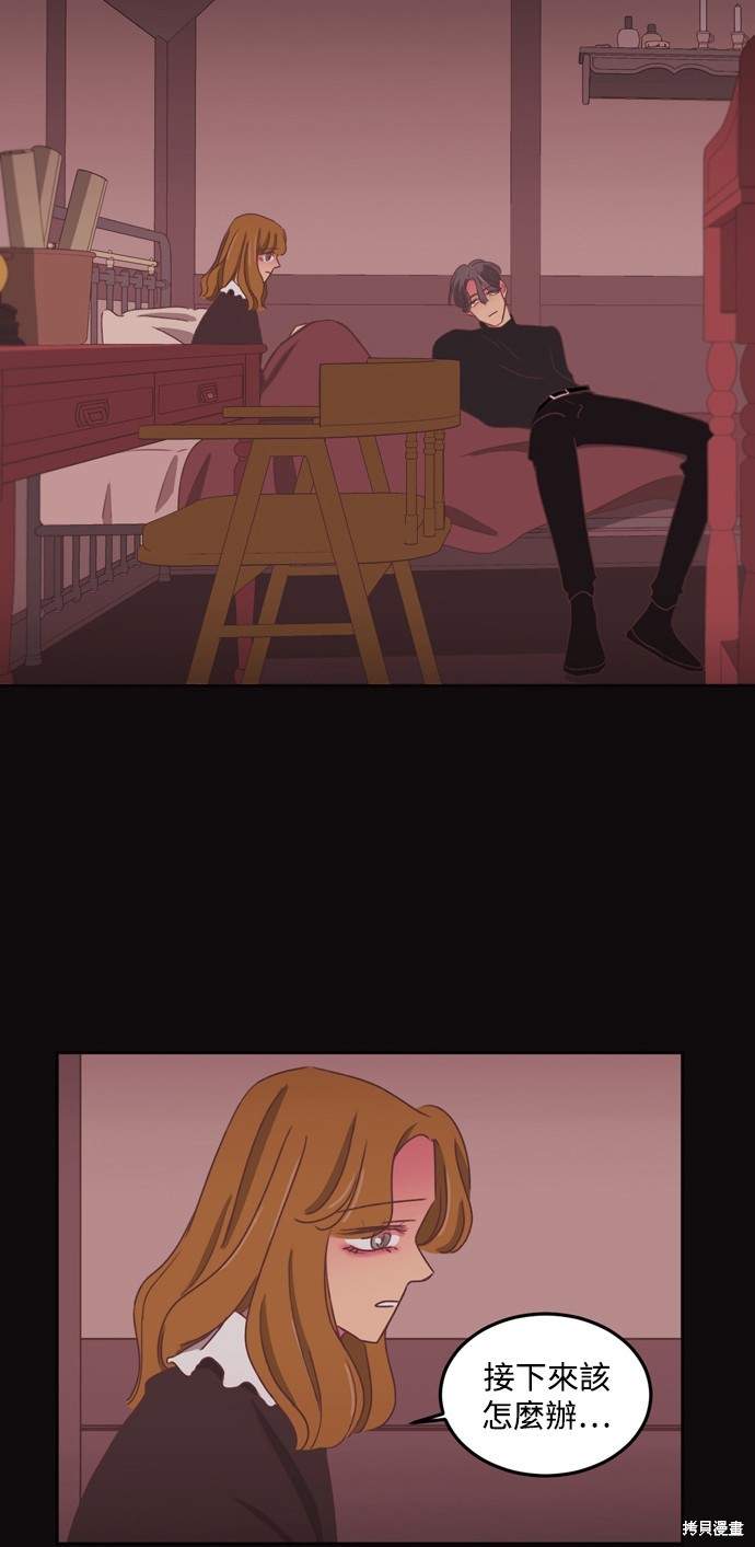 第2季34话15