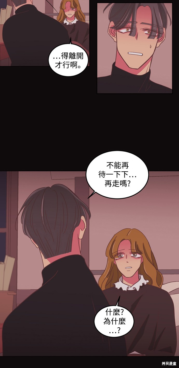第2季34话17
