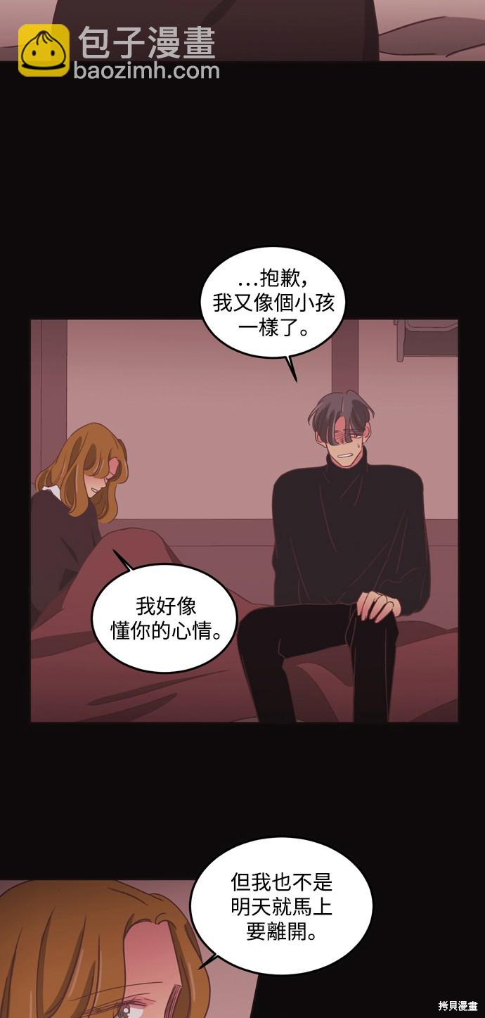 第2季34话19