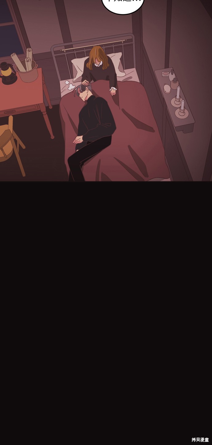 第2季34话23