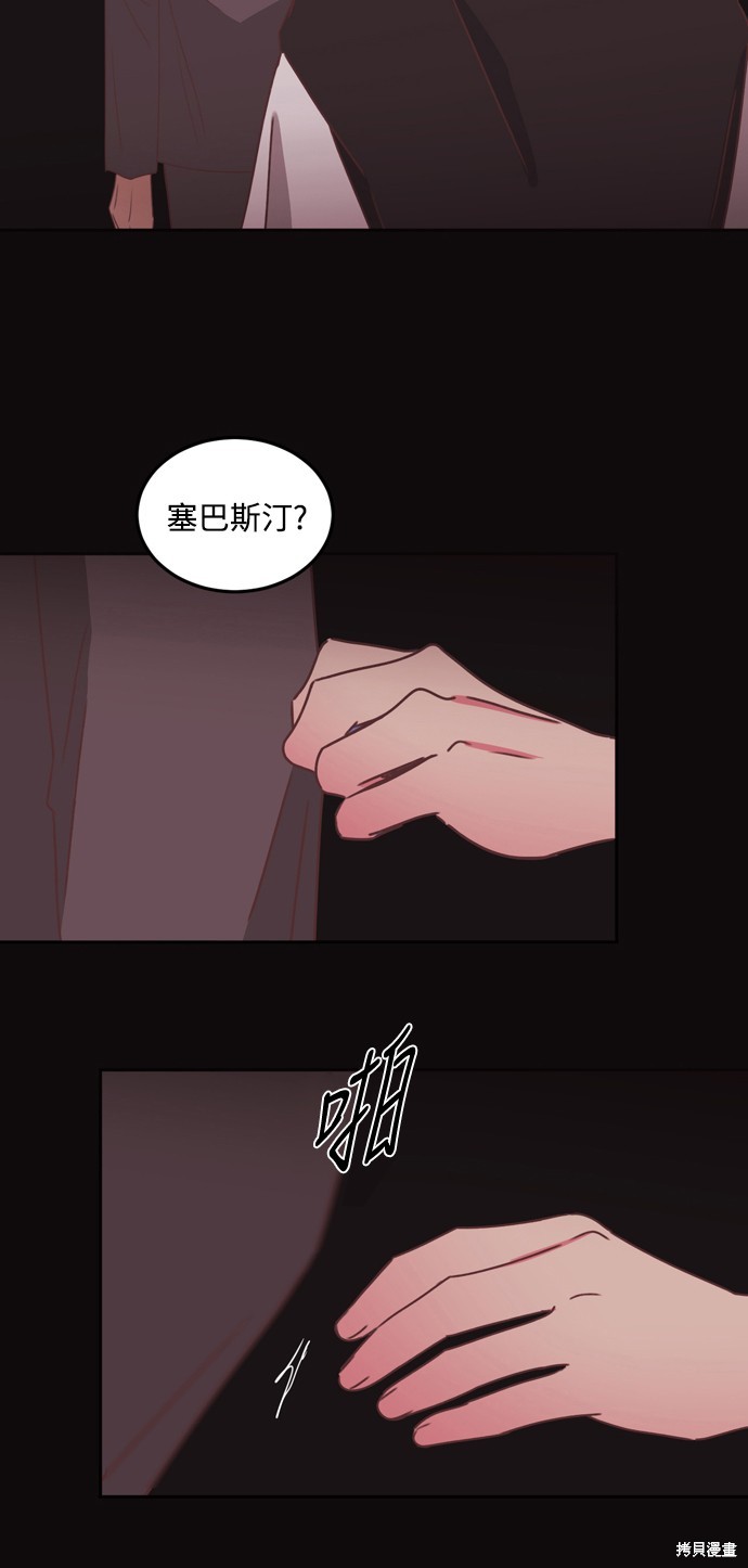 第2季34话26