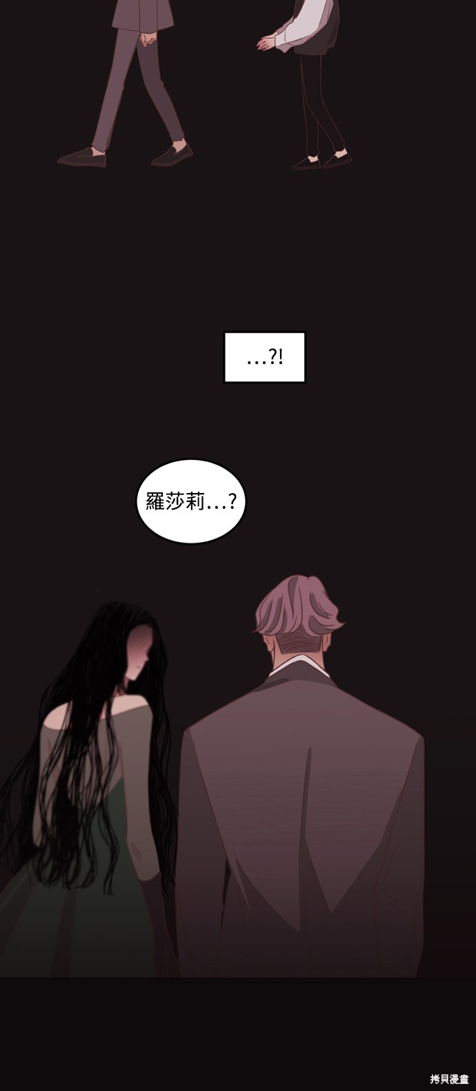 第2季34话28