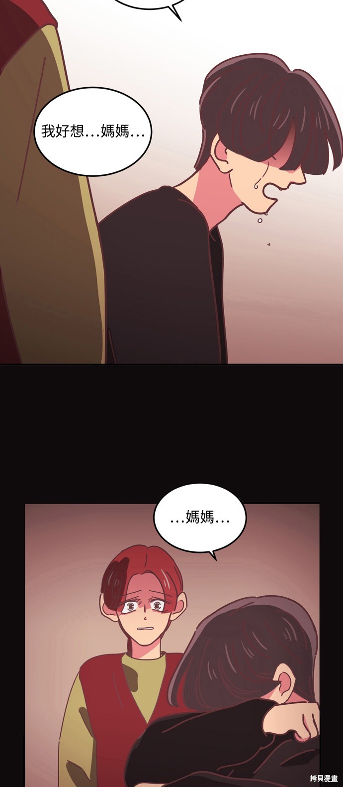 第2季34话36