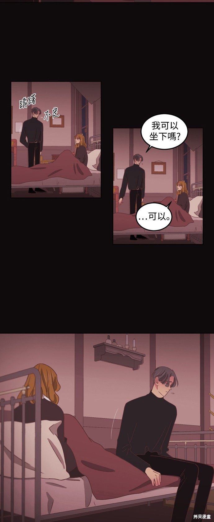 第2季34话6