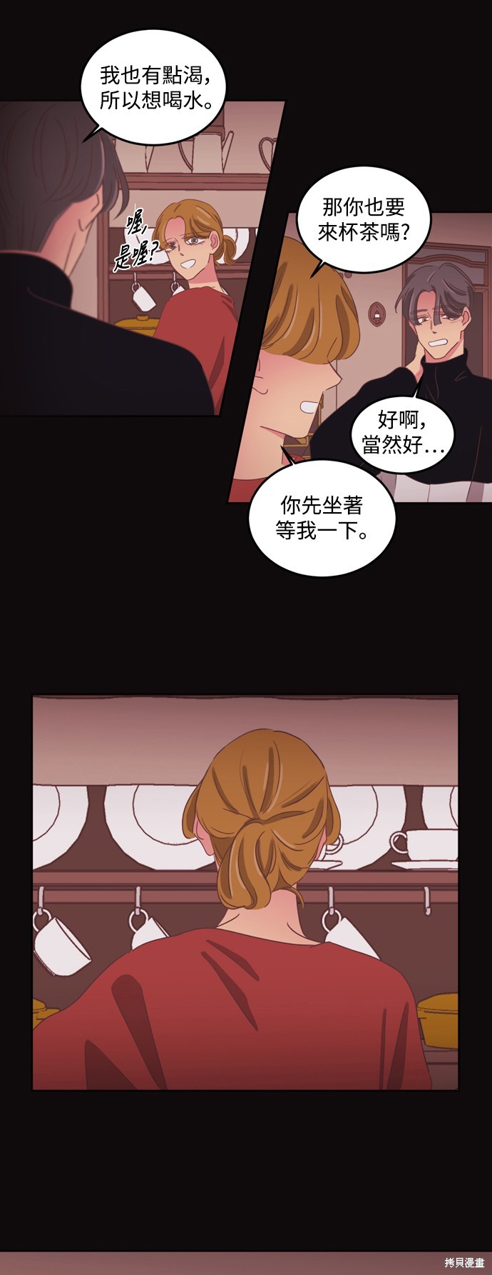 第2季39话21