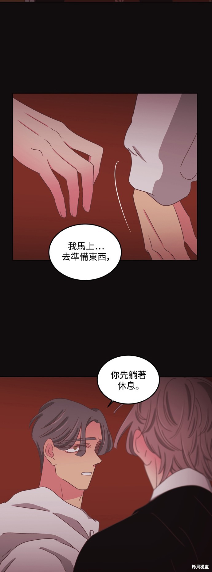 第2季42话17