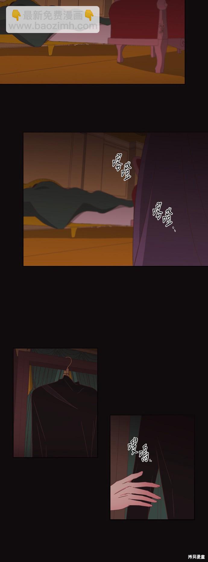 第2季42话21