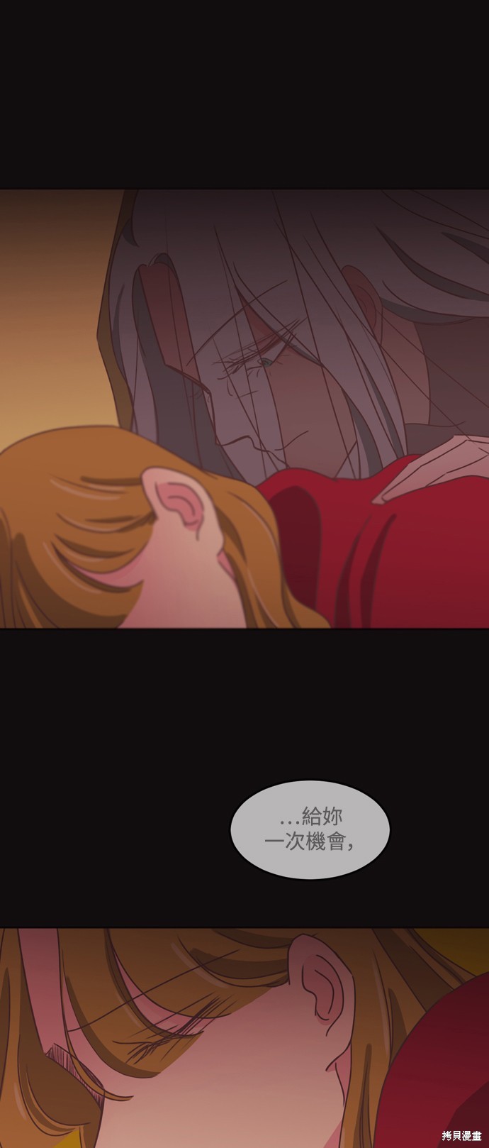 第2季42话23