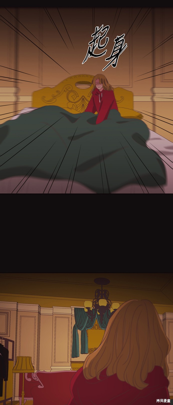 第2季42话25