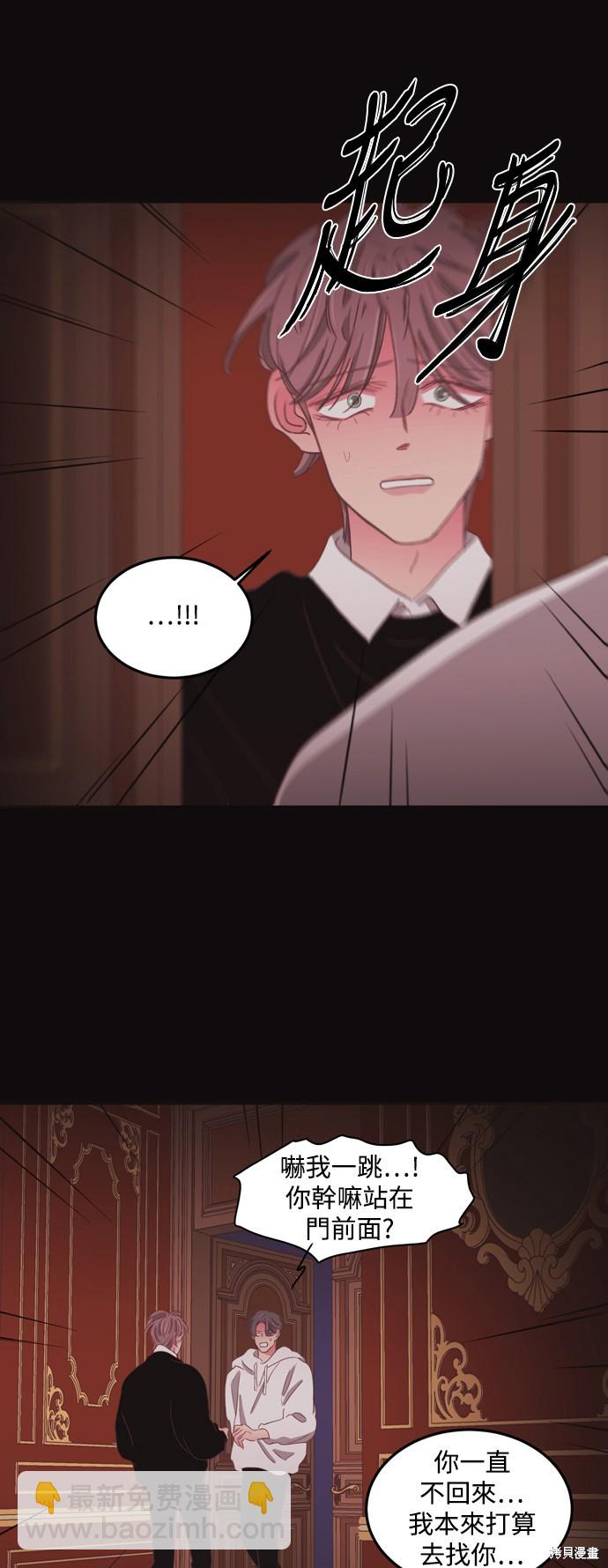 第2季42话9