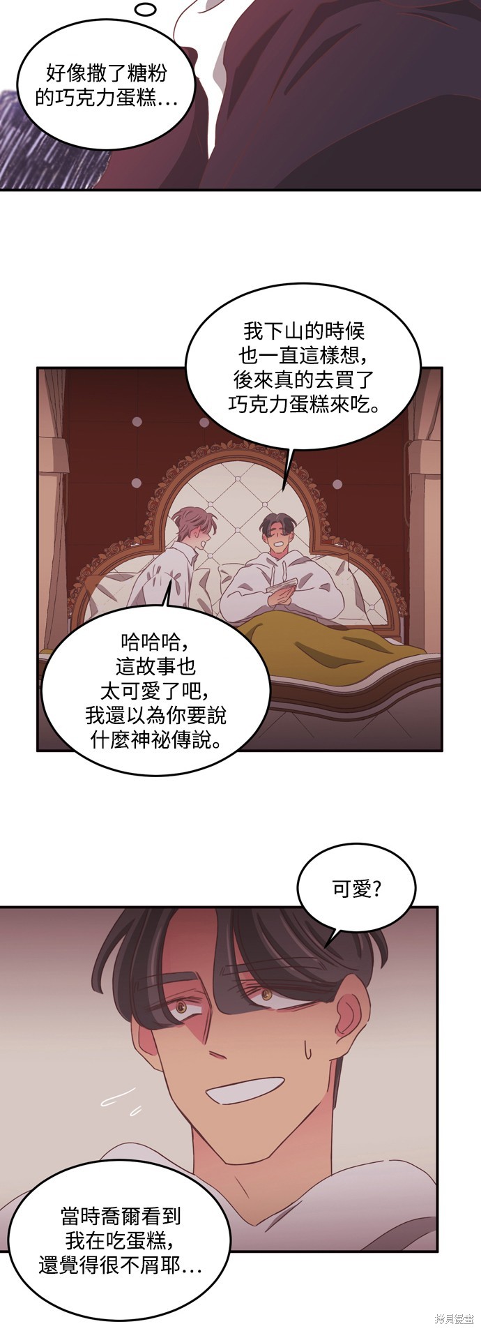 第2季47话16