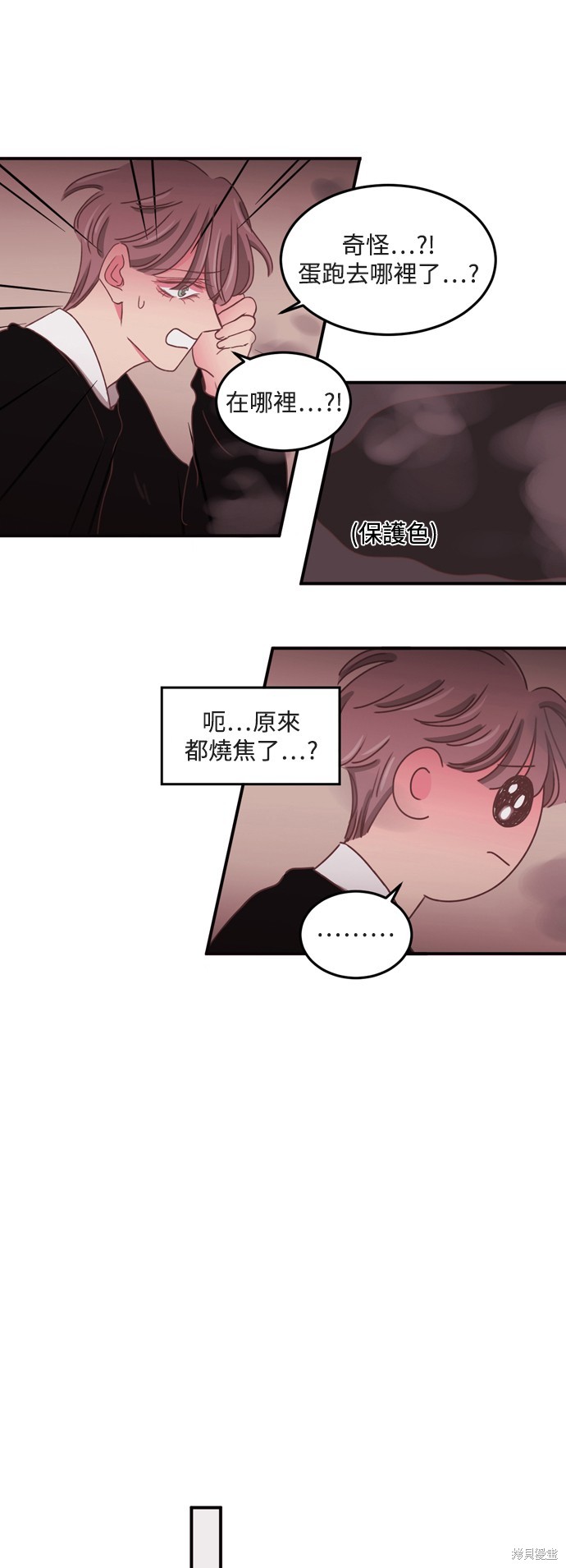 第2季47话25