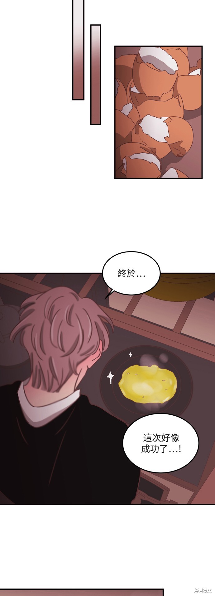 第2季47话26