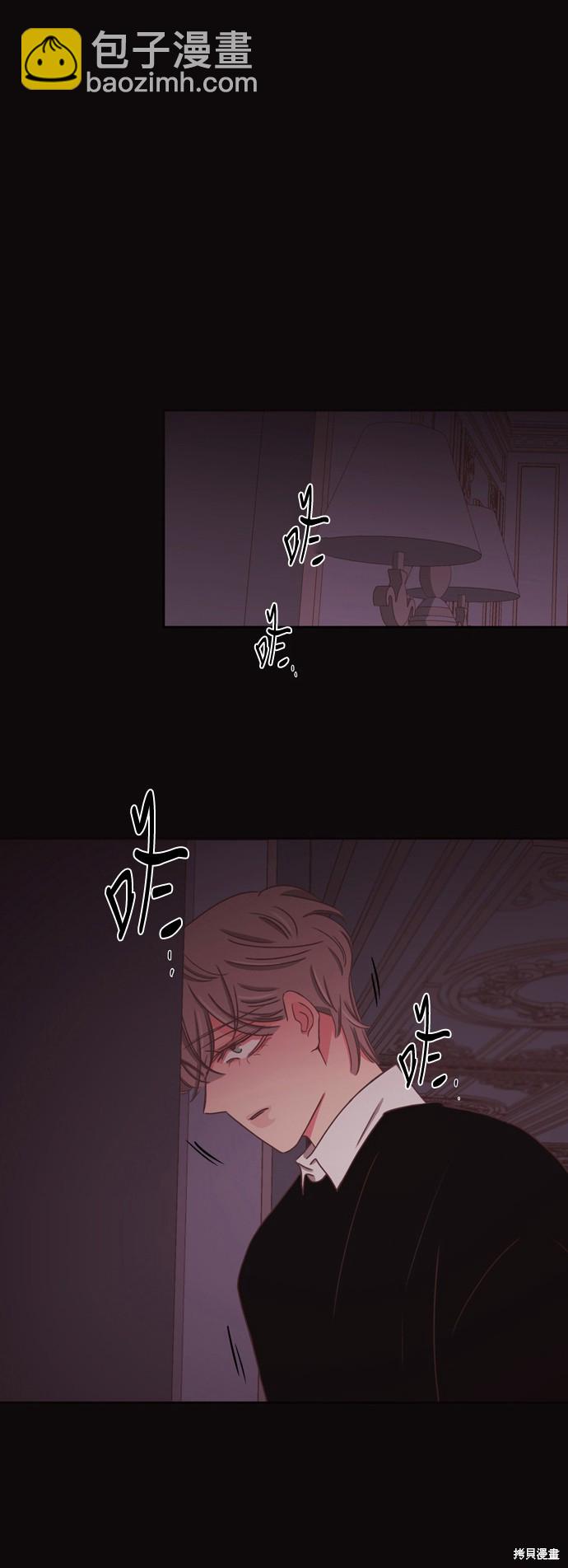 第2季47话3