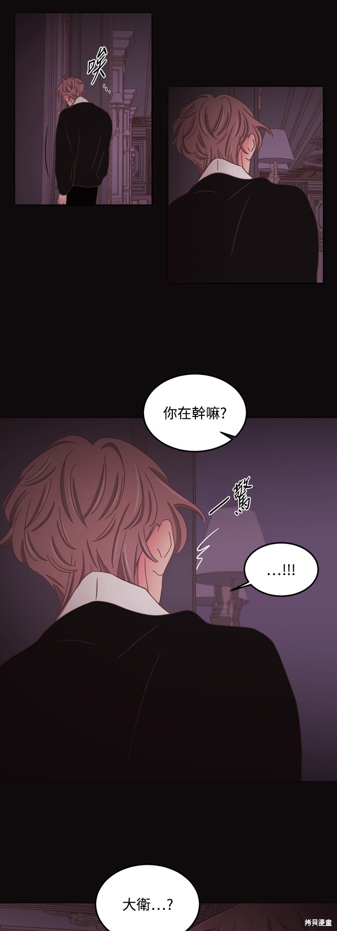 第2季47话4