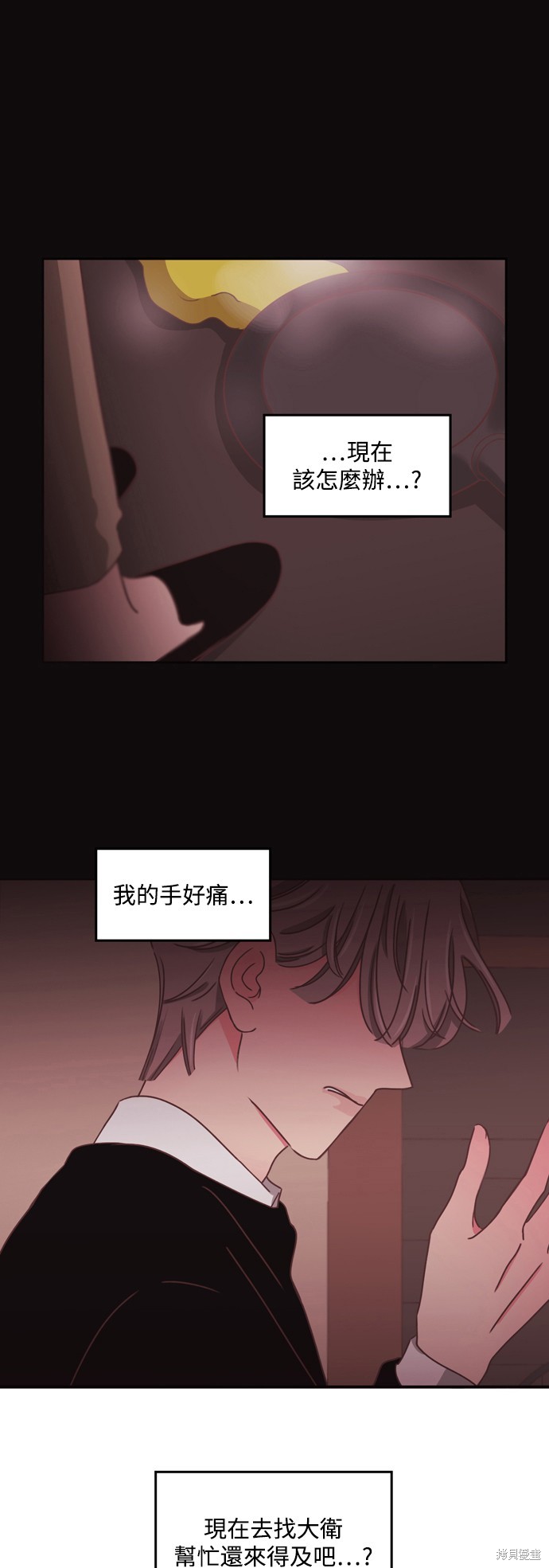 第2季48话0