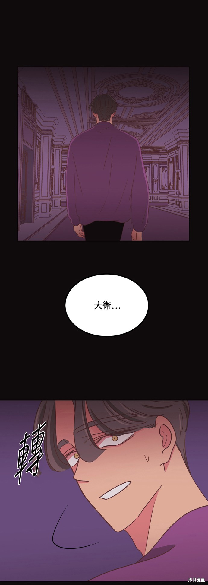 第2季48话21