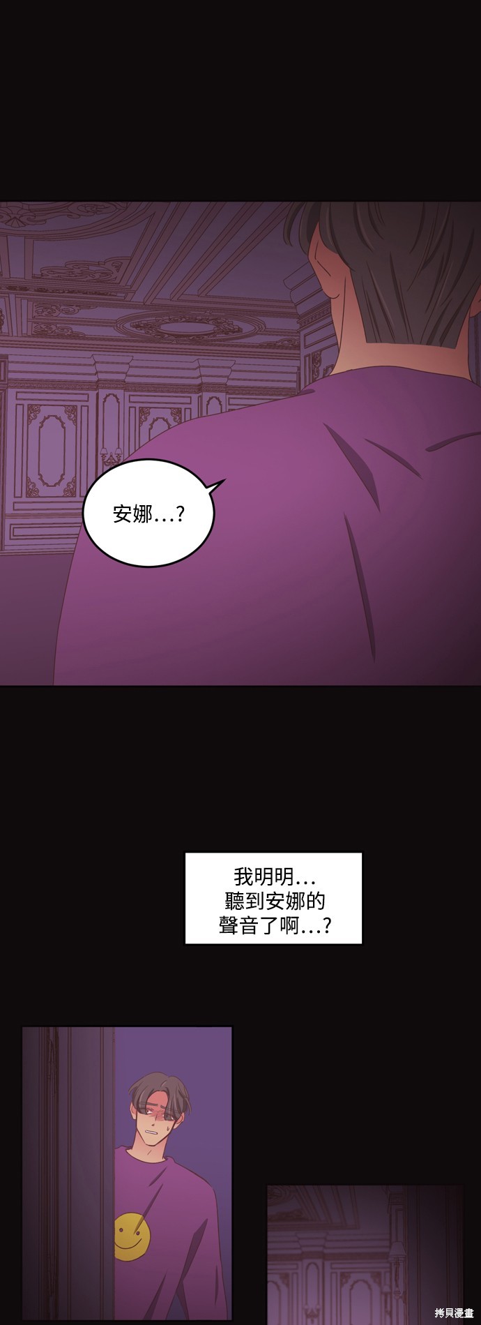 第2季48话22