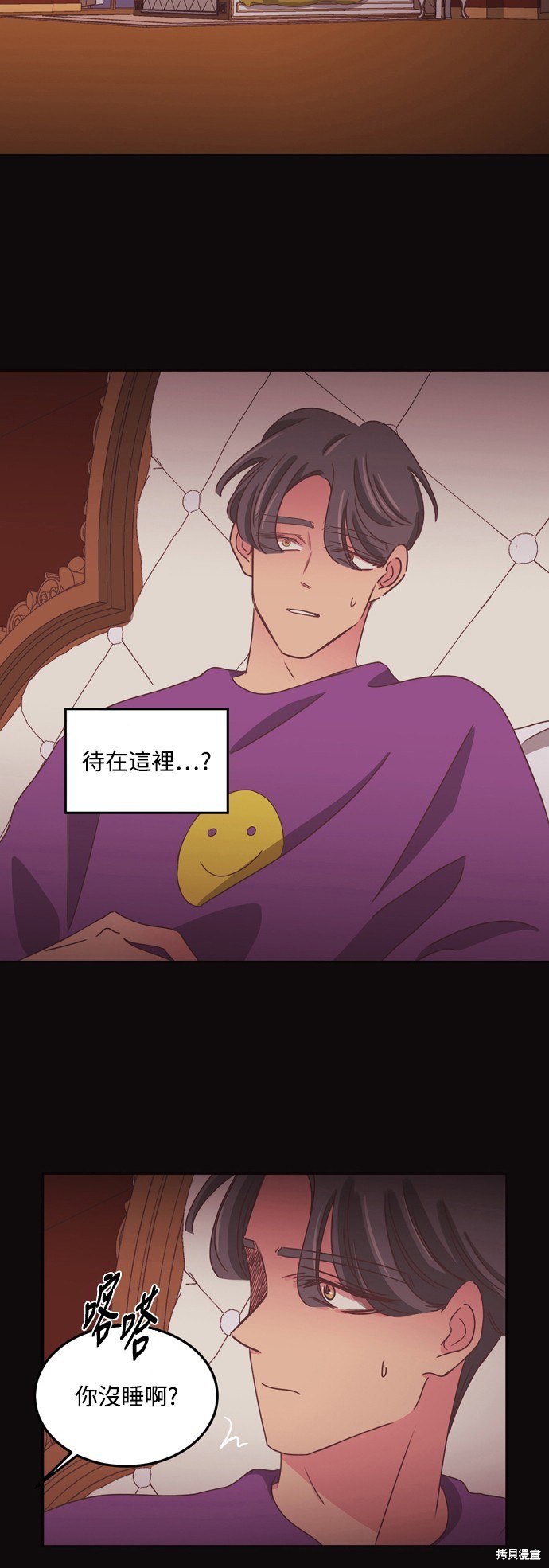 第2季48话6